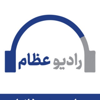 Telegram profile photo for Radioezam