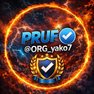 Telegram group profile photo for PRUF : yako7