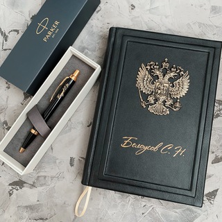 Telegram profile photo for Именные ежедневники AVALLOVA LUXURY BOOK