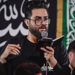 Telegram profile photo for کربلایی سعیدخواجه امیری