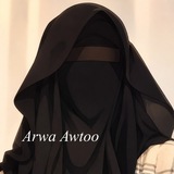 Telegram profile photo for أروى | إرتِـواء :)
