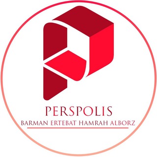 Telegram profile photo for Mobile perspolis