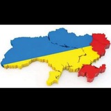 Telegram profile photo for Ukrainian Republicans 🔊