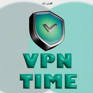 Telegram profile photo for VPN TIME 😄