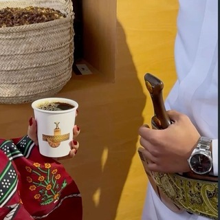 Telegram profile photo for خربشات صنعاني🇾🇪 ❥²⁶