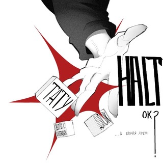 Telegram profile photo for halt tattoo, ok?