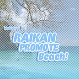 Telegram profile photo for 🏖️ RAIKAN PROMOTE.