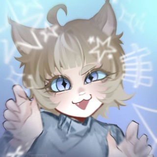 Telegram profile photo for 🪼Нин🫧