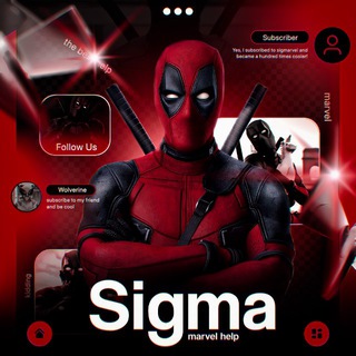 Telegram profile photo for ' 𝗦𝗶𝗴𝗺𝗮 🔥 Ⲥⲧυⲕⲉⲣы Ⲙⲁⲣⲃⲉⲗ