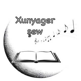 Telegram profile photo for Xunyager Εewπ΅π