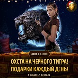 Telegram profile photo for Игровые автоматы Новокузнецк с акциями и уникальными слотами