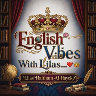 Telegram profile photo for English Vibes with Lilas... ♥👑