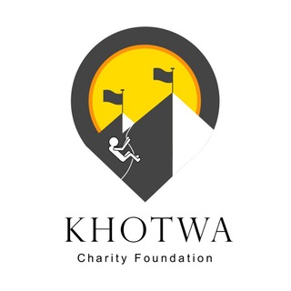 Telegram profile photo for Khotwa Charity Foundation - مؤسسة خطوة الخيرية
