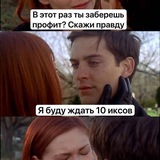 Telegram profile photo for Архив сетапов