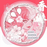 Telegram profile photo for 💗Akina Team💗