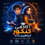 Telegram profile photo for ست