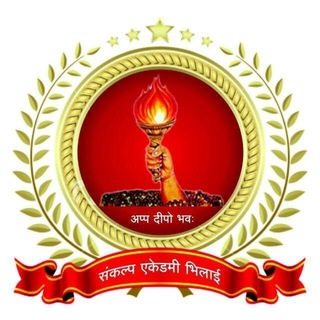 Telegram profile photo for Sankalp Academy Chhattisgarh 🎯