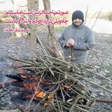 Telegram profile photo for سیاهه های به "کما" رفته . . .
