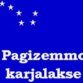 Telegram profile photo for Карельскому языку - официальный статус в Карелии