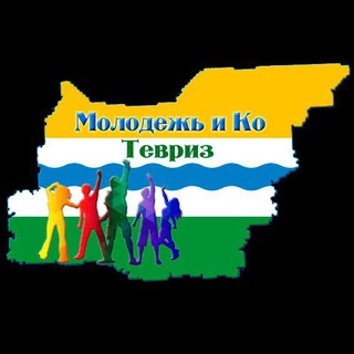 Telegram profile photo for Молодёжь и Ко