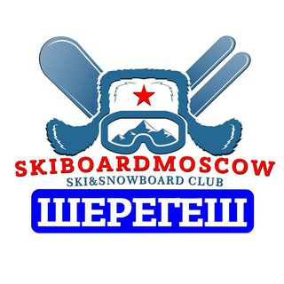 Telegram group profile photo for ШЕРЕГЕШ ЛЫЖЕБОРДЕРОВ