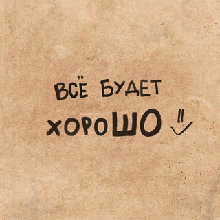 Telegram profile photo for ВОЙНА И ПРАВДА. Мариуполь, новости по городу. Актуальная и свежая информация про СВО!