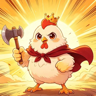 Telegram profile photo for 王者野鸡解密