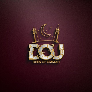 Telegram profile photo for Deen Of Ummah