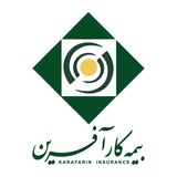 Telegram profile photo for بیمه کارآفرین