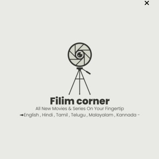 Telegram group profile photo for FILIM_CORNER 🎬.