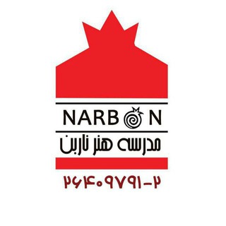 Telegram profile photo for narbon_art_school