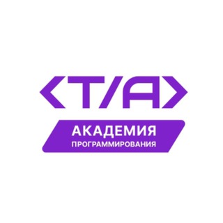Telegram profile photo for TirSkix Academy Академия программирования