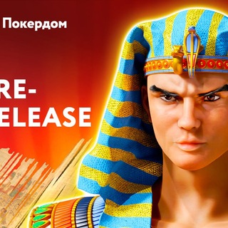 Telegram profile photo for Ищите новое казино с регулярными обновлениями игр и провайдеров.