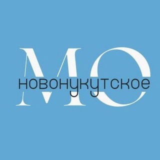 Telegram profile photo for Администрация МО "Новонукутское"