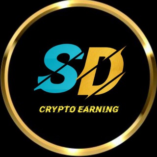 Telegram profile photo for 🤑 𝗦𝗗 𝗖𝗥𝗬𝗣𝗧𝗢 𝗘𝗔𝗥𝗡𝗜𝗡𝗚 💥