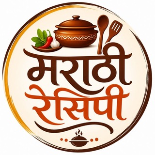 Telegram profile photo for मराठी पाककृती || Marathi Recipes