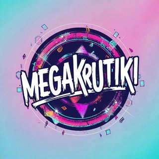 Telegram profile photo for Megakrutiki