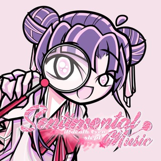 Telegram profile photo for Sentimental Music: If Death Even Slept
