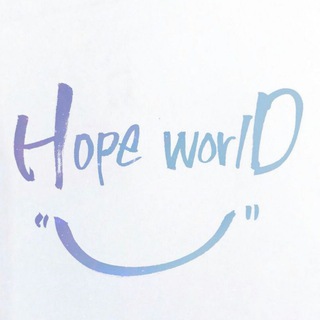 Telegram profile photo for Hope World :)