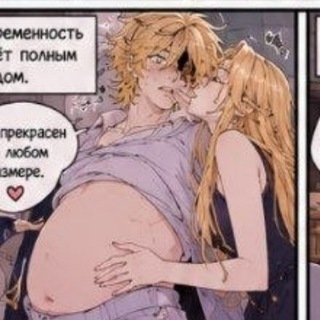 Telegram profile photo for ЦИФКО #Цикорийвомне