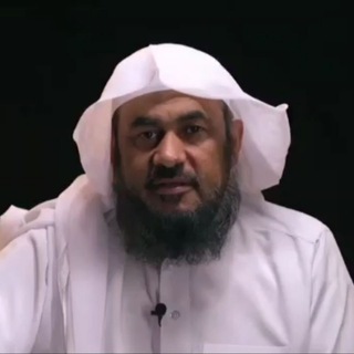 Telegram profile photo for الشيخ عبدالرحمن الباهلي