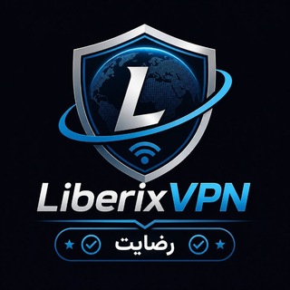 Telegram profile photo for رضایت LiberixVPN