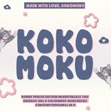 Telegram profile photo for KokoMoku, ♡ !