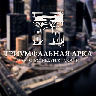 Telegram profile photo for ТРИУМФАЛЬНАЯ АРКА