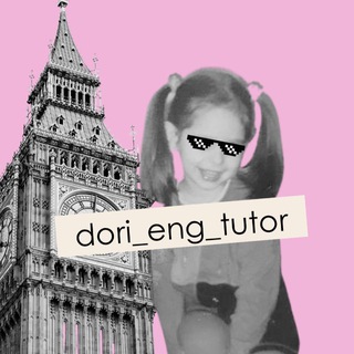 Telegram profile photo for Dori English Teacher