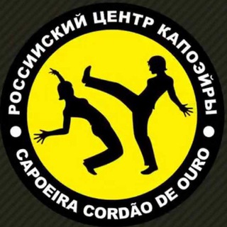 Telegram profile photo for Chelny_capoeira