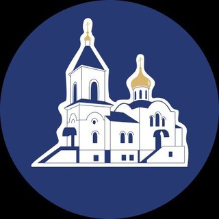 Telegram profile photo for Храм во имя святых бессребреников и чудотворцев Космы и Дамиана г. Балаково