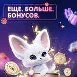 Telegram profile photo for Eldorado казино играть