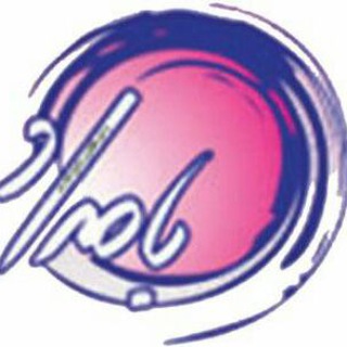 Telegram profile photo for نیازمندیهای بامداد اصفهان