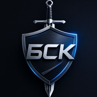 Telegram profile photo for Борьба с кибермошенничеством